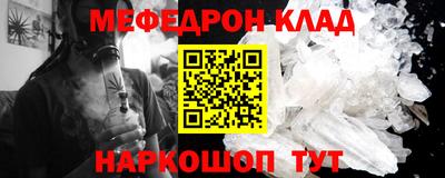 а пвп мука Бузулук
