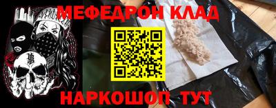 МДПВ Аргун