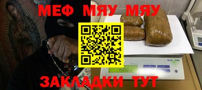 каннабис Апрелевка