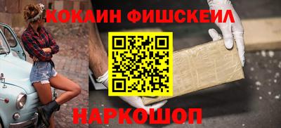 МДПВ Аргун