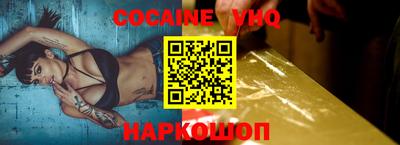 каннабис Апрелевка