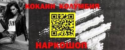 МДПВ Аргун
