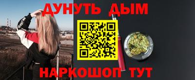 МДПВ Аргун