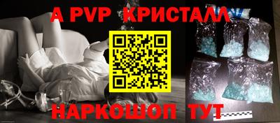 МДПВ Аргун