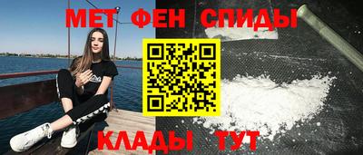 каннабис Апрелевка