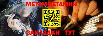 каннабис Апрелевка
