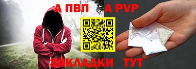 каннабис Апрелевка