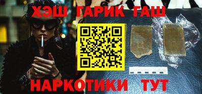 МДПВ Аргун