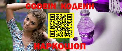 каннабис Апрелевка