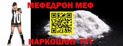 МДПВ Аргун