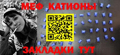 каннабис Апрелевка