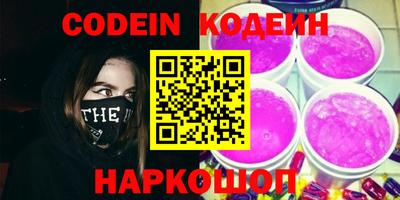 каннабис Апрелевка