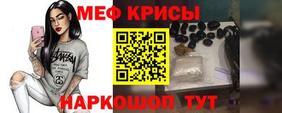 МДПВ Аргун